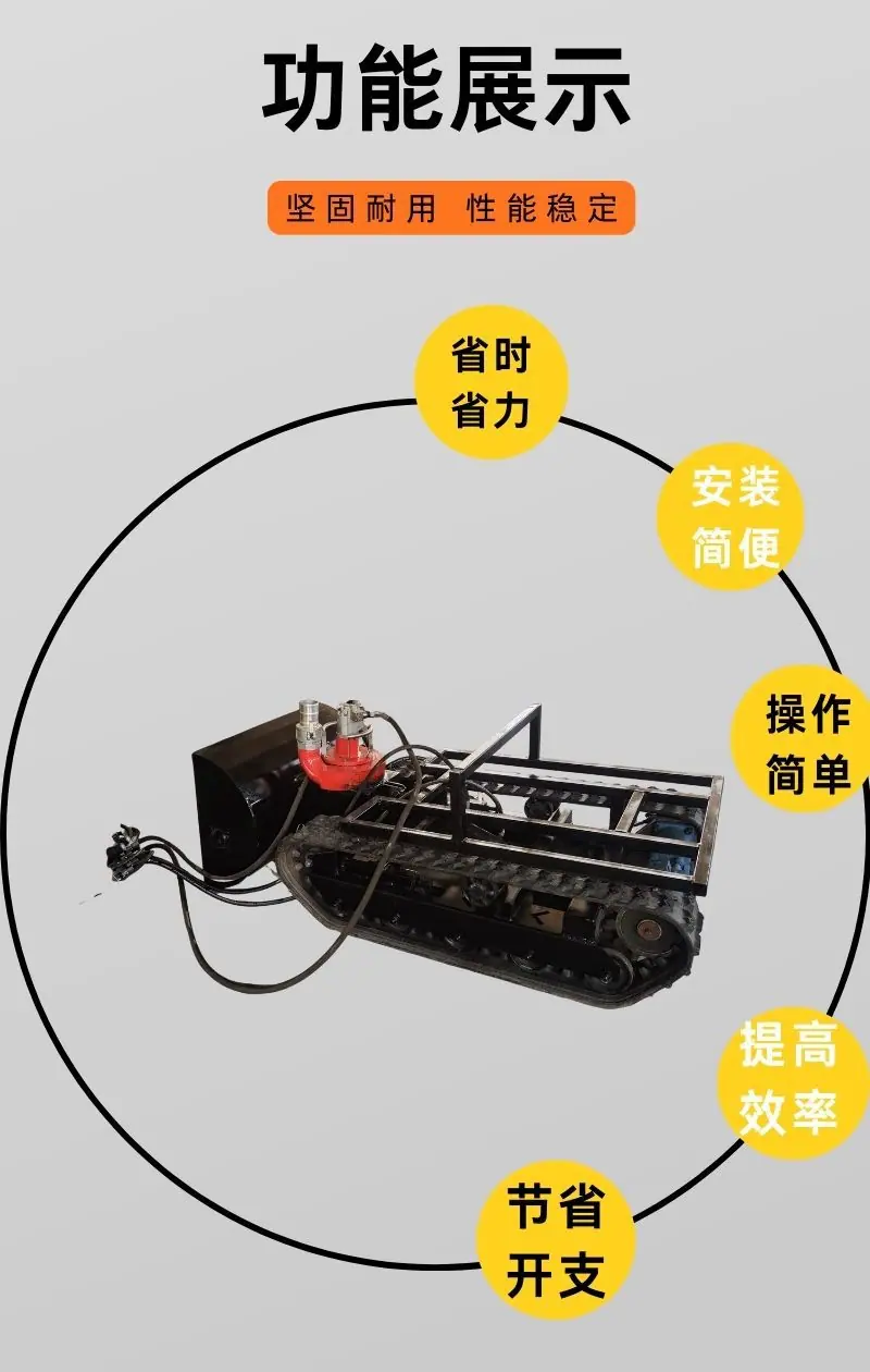 水下清淤机器人详情 (3).jpg