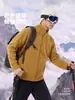 Jaqueta de Lã ao Ar Livre Masculina Lã Polar Aconchegante Roupa Externa Veludo Plus Espessada Outono Inverno Gola Alta Top Versátil Jaqueta Casca Forro
