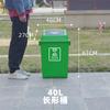 Bote de Basura de Plástico con Tapa para Hogar Exterior Bote de Basura de Gran Capacidad Comercial Exterior Cocina Oficina Industrial Shihai
