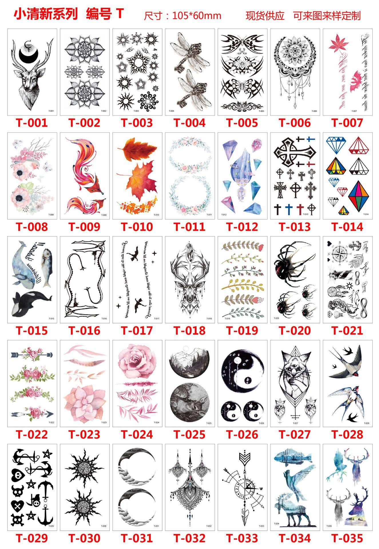 小清新T 001-035.jpg