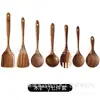 Juego de Utensilios de Cocina de Madera de Acacia, Espátula de Madera Maciza con Mango Largo, Cuchara para Sopa, Colador, Espátula para Cocinar, Herramientas de Cocina para el Hogar