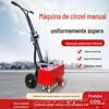 Cinzelador automático manual multifuncional para túnel, parede lateral baixa, cabeça de cinzel de liga, equipamento de cinzelamento para pavimentação de concreto