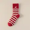 Calcetines navideños rojos de lana australiana, calcetines de media pantorrilla, engrosados y cálidos, calcetines largos forrados de felpa para mujer, calcetines suaves a rayas para casa y dormir