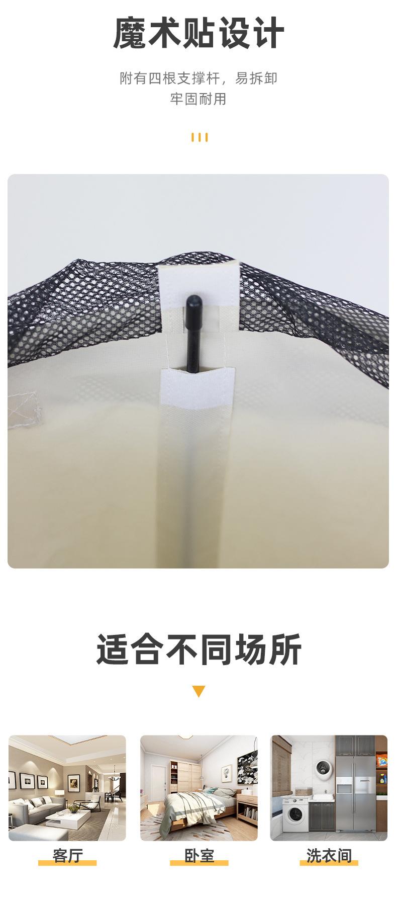 详情_07.jpg