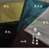 Hilo Dorado Patrón Oscuro Jacquard Brocado Ropa Fondo Decorativo Tela Bolsa de Mano Hecha a Mano Diagrama de Patrón de Tela