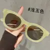 Gafas de Sol Dopamina para Mujer 2025 Nueva Tendencia Antiviral Protección Solar de Verano Gafas para Fotografía de Viaje