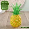 Modelo de abacaxi real, fruta artificial, abacaxi de plástico, abacaxi com peso, reconhecimento de objetos para jardim de infância, decoração de barraca de frutas para hotel.