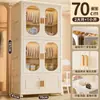 Armario de Almacenamiento Plegable de Plástico Engrosado para Colgar Ropa, sin Instalación, para Hogar, Dormitorio, con Capas, para Almacenamiento de Ropa Infantil