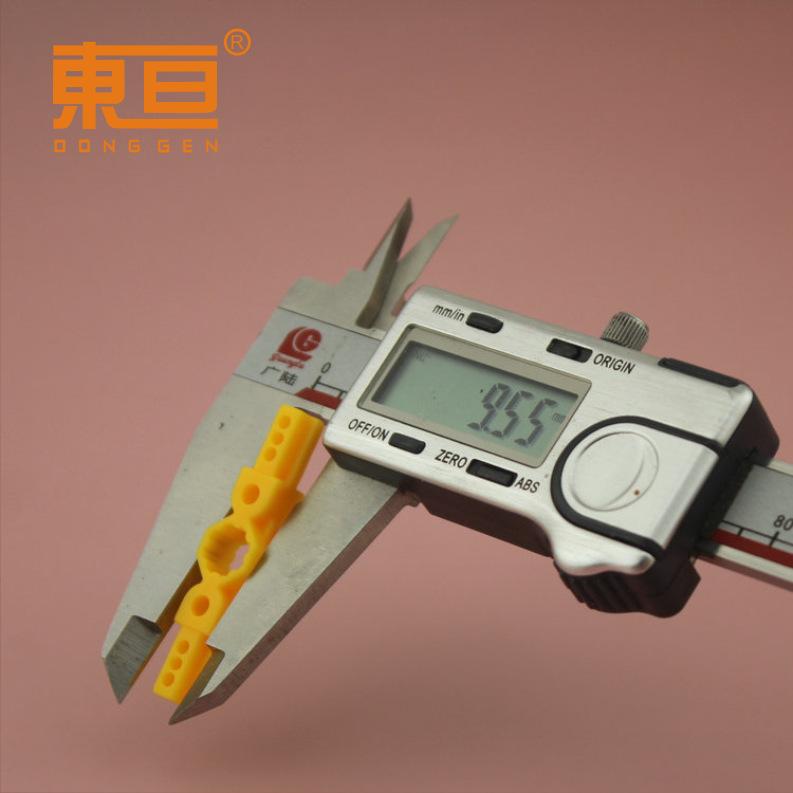 TTJG45107黄5.png