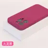 Silicona Líquida Real Adecuada para Funda de Teléfono Móvil Apple 17Promax Borde Recto Color Puro Tacto de Piel Funda Suave Todo Incluido Iphone16