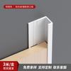Tira de Borde de Aleación de Aluminio Panel de Pared Integrado Línea de Cierre Placa de Cristal de Carbono Hebilla en Forma de C Tira de Borde de Chapa de Madera Metálica