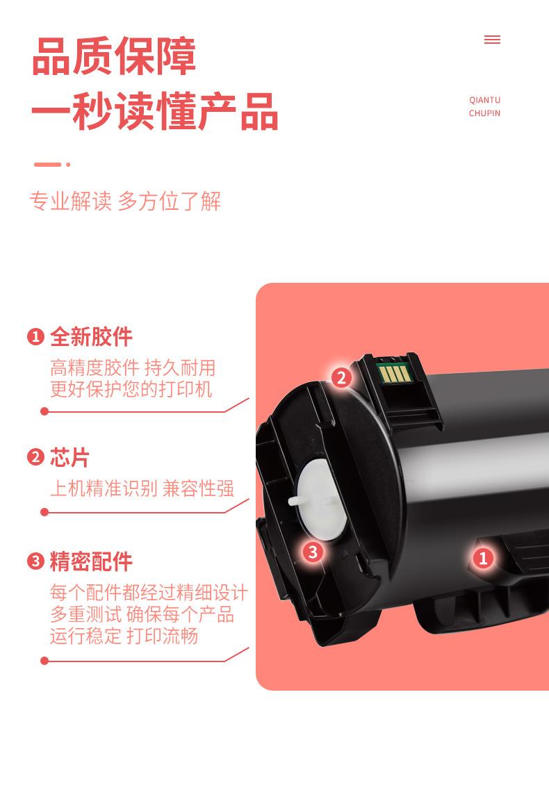AP5330详情(1)_04.jpg