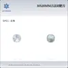 Caja de Decoraciones Cuadradas de Uñas Corte Tradicional de 10 mm, Populares en Plataformas de Transmisión en Vivo, Pedrería Irregular para Uñas con Base Puntiaguda K9 para Uñas Postizas