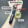 Pingente Shuibeizijin 999 Logo Chaveiro de Carro Criativo 20mg Chave Presente de Dia dos Pais Chaveiro Estilo Quente