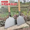 Pala de Limpieza Agrícola, Pala para Limpiar Excrementos y Basura de Granjas de Cría, Herramienta para Retirar Nieve en Invierno, Pala de Cemento al por Mayor, Pala para Descascarar Corteza
