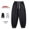 Calças de Algodão Tricotadas Masculinas Outono 2024 Calças Jogger Esportivas Casuais Calças Simples de Cor Sólida Nove Pontos Estilo Coreano