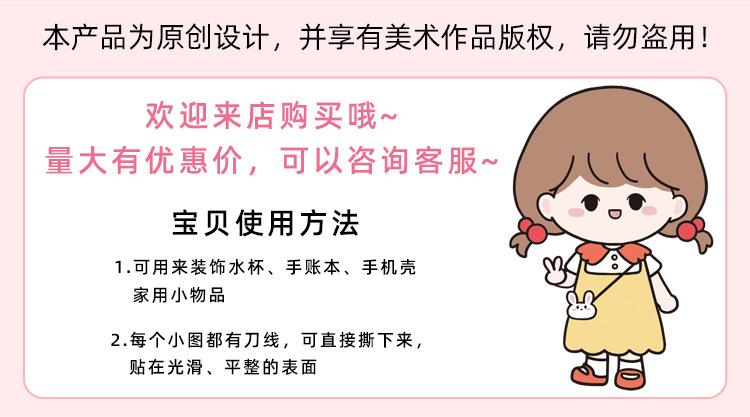 详情页_01.jpg