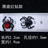 Corona Gótica Oscura Hecha a Mano DIY Accesorios de Araña de Aleación Material Colgante para Collar