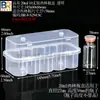 Caixa de armazenamento de frascos de 2ml 5ml, caixa plástica para frascos de vacina, caixa com 10 unidades para frascos de insulina, caixa para frascos de pó liofilizado