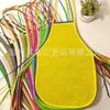 En Stock Ventas Directas de Fábrica Delantal de Pintura Infantil Impermeable Anti-Suciedad Resistente al Calor Costura Tela No Tejida Ecológica Delantal