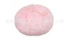 Canil Amazon de fábrica Cama para pet Kitty redonda longa de pelúcia tapete de inverno para cachorro tapete para pet tapete para gato cachorro de porte médio e pequeno