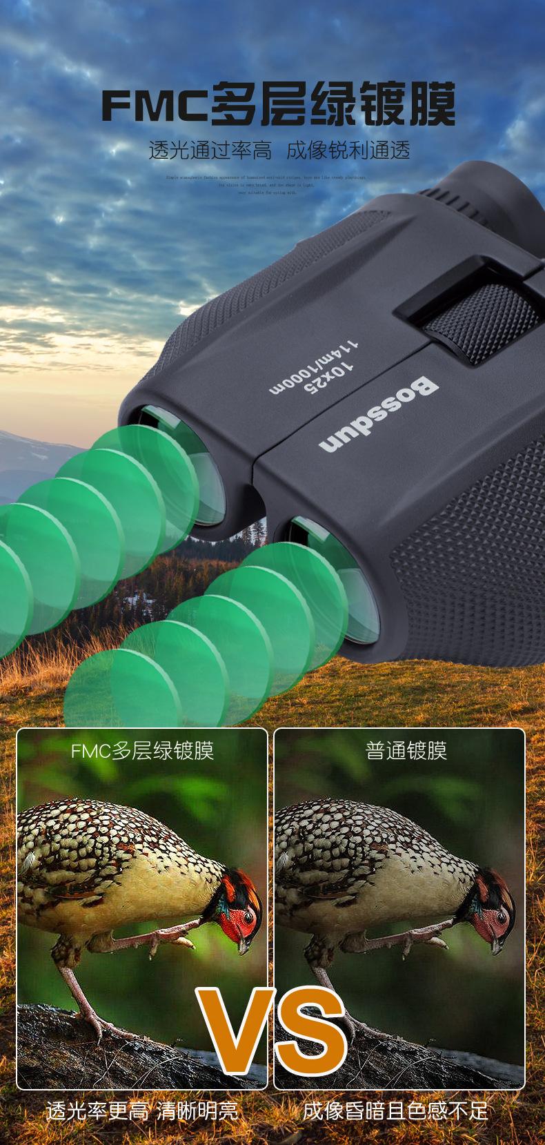 MY-BL0056(黑色Black）小保罗_06.jpg
