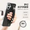 Nuevo Modelo Adecuado para Funda de Teléfono iPhone 17, Patrón Simple de Lichi con Correa de Muñeca Ajustable, Cubierta Protectora Apple 16 Pro Max