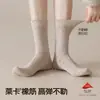 Meias de renda para primavera e outono para mulheres, meias de algodão puro de cano médio, meias empilhadas de bolinhas sem costura estilo ins, meias longas Maillard