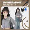 Fones de Ouvido Retro com Fio Semelhantes aos de Celebridades da Internet, Estilo Japonês Nostálgico, Adereços de Foto Femininos, Universal para Celulares e Computadores
