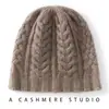 Nuevo Gorro de Punto Trenzado de Cachemira Otoño Invierno Cálido Anti-frío Unisex Casual Turbante Gorro Exterior Frío