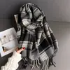 Bufanda Cálida Retro Suave Artística de Otoño e Invierno Chal para Mujer Ropa de Trabajo Versátil Bufanda de Imitación Cachemir con Borlas de Arena Fina