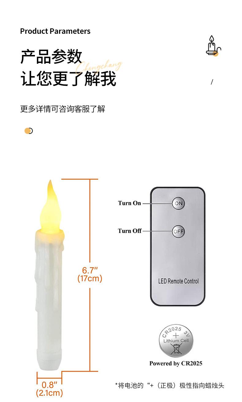 详情页_12.jpg