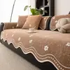 2026 Nuevo Cojín para Sofá de Chenilla Estilo Retro Simple Tela Irregular para Cubrir Sofá Cojín para Asiento Recto de Una Pieza Venta al por Mayor
