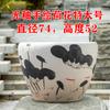 Jingdezhen Grande Tanque de Água Tanque de Lírio d'Água Vaso de Lótus Árvore de Ferro Árvore Bonsai Vaso de Flores para Plantio Extra Grande Pátio Sala de Estar Cerâmica
