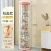 Caja de almacenamiento de peluches, contenedor de almacenamiento de juguetes a prueba de polvo, cubo de almacenamiento transparente para niños, forma cilíndrica, envío gratis