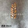 Flores Artificiais Douradas, Eucalipto Dourado e Folhas de Ginkgo, Flores de Plástico, Folhas Douradas, Materiais para Arranjo de Flores Balde da Fortuna de Natal e Festival da Primavera