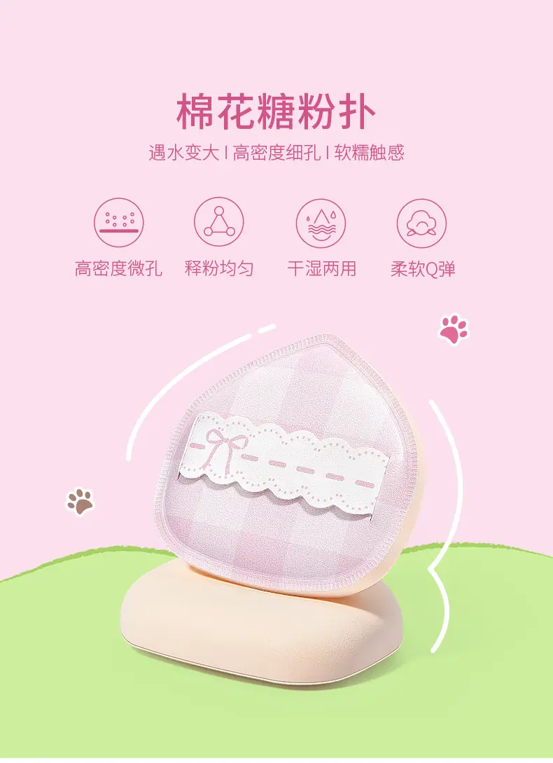 T076158详情页_01.jpg