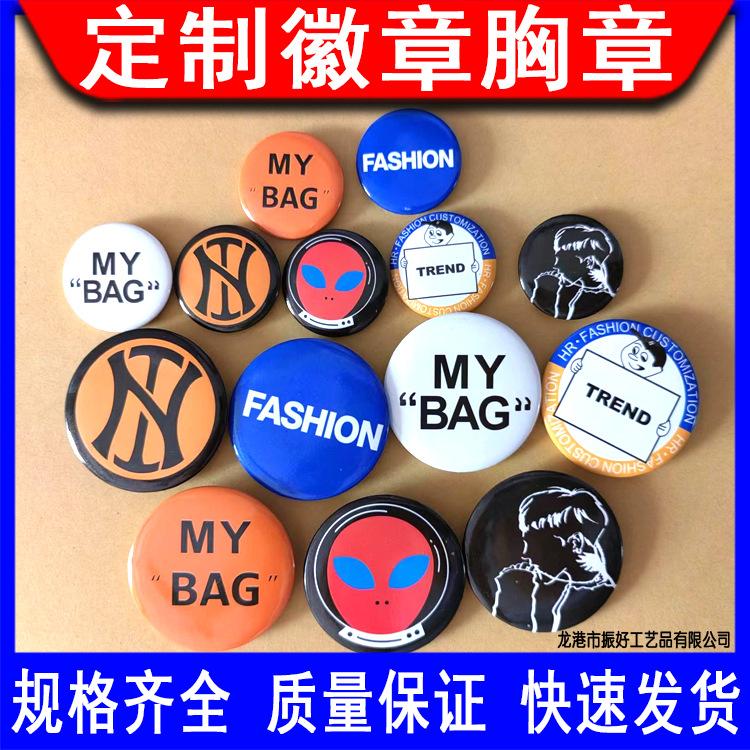 现货 (2).jpg