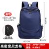 Mochila Transfronteriza para Hombre, Mochila Impermeable para Computadora, Bolsa Escolar para Estudiante de Gran Capacidad, Logo, Ligera, Urbana, Sencilla