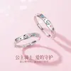 Anillo de Pareja Tichia Original Princesa Guardiana Plata de Ley S925 Lujo Ligero Diseño de Nicho Textura Martillada Unisex Anillo Abierto