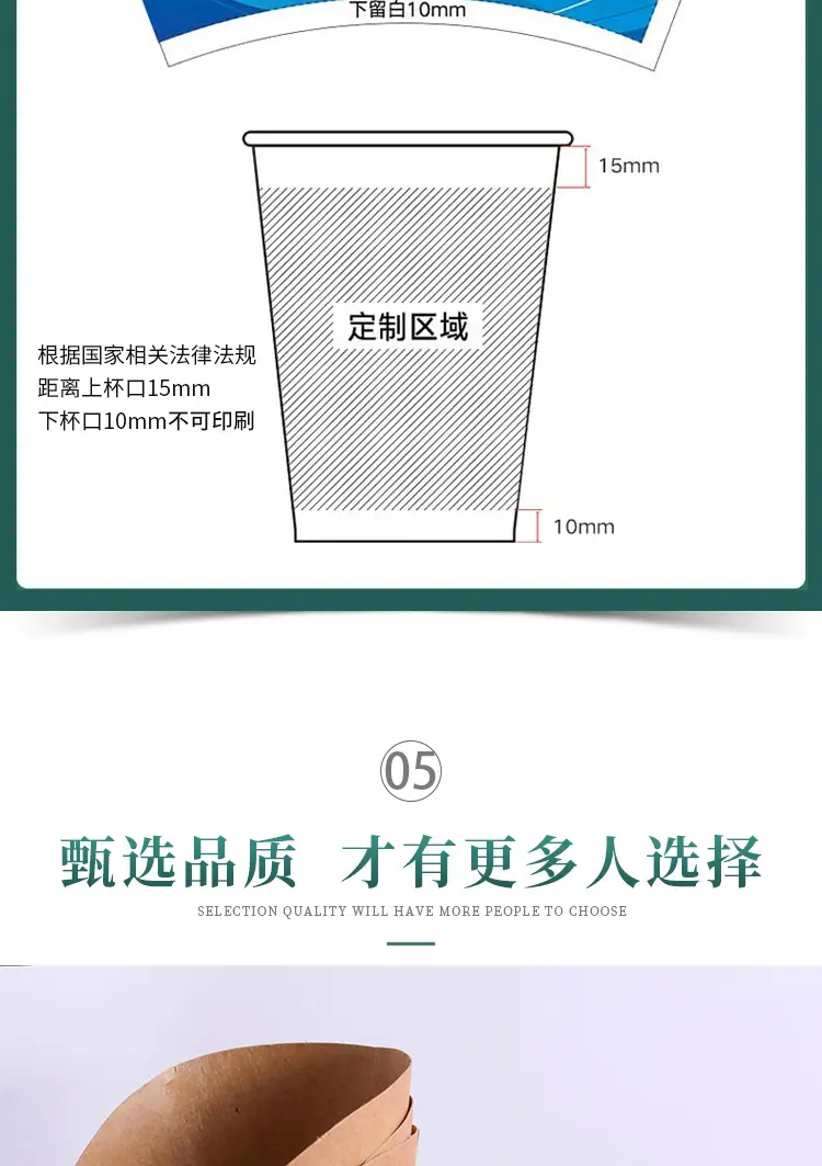 详情_06.jpg