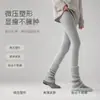 Medias Delgadas de Rayas Verticales para Mujer de Primavera y Otoño, Adelgazantes, Anti-Pilling, Algodón Puro, Ropa Exterior de Cintura Alta, Pantalones Elásticos con Estribo para el Pie para Mujer