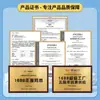 Parches para el Acné con Hidrogel en Stock para Venta al por Mayor. Adsorbe físicamente, se puede aplicar con maquillaje, los parches para el acné admiten exportación transfronteriza