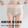 Calcinhas femininas de algodão de cintura alta no atacado com forro antibacteriano 10A, 26 novos estilos, controle de barriga, levanta bumbum, calcinhas femininas plus size