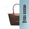 Bolsa Tote de Alta Versão Transfronteiriça com Dragão Francês Embutido Bolsa de Ombro Bordada para 70º Aniversário Bolsa Grande Feminina Tipo Dumpling