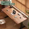 Escritorio Eléctrico de Altura Ajustable de Madera Maciza de 30 mm de Espesor, Escritorio Inteligente para Computadora, Escritorio Ajustable para Uso Doméstico, Mesa de Trabajo