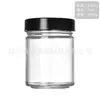 Botellas de Vidrio Personalizadas por el Fabricante, Botellas para Crema, Botellitas, Botellas para Pepinillos, Tamaños Completos, Latas para Pepinillos, Botellas de Vidrio