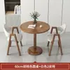 Mesa de Centro, Sala de Estar, Uso Doméstico, Conjunto de Mesa e Cadeiras para Negociação, Mesa Redonda Pequena Simples para Varanda, Mesa de Recepção para Lazer