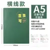 Suministro Directo de Fábrica de Cuadernos Grandes A4, Agendas de Tapa Blanda A5 Ultragruesas, Cuadernos Corporativos B5, Cuadernos Personalizados para Reuniones de Trabajo