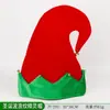 Sombrero de Navidad Creativo Extra Largo Relleno Espesado Sombrero de Navidad Sombrero de Papá Noel Sombrero de Papá Noel Decoración de Navidad